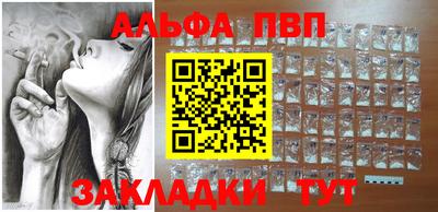 марки lsd Кулебаки