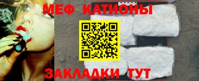 марки lsd Кулебаки