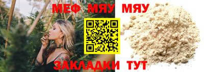 марки lsd Кулебаки