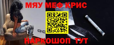 марки lsd Кулебаки