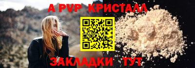 марки lsd Кулебаки