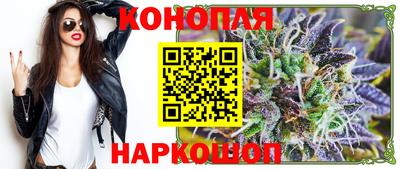 марки lsd Кулебаки