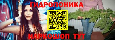 spice Кумертау