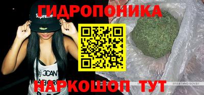 молекула духа Кунгур