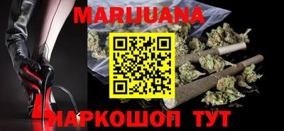 марки lsd Кулебаки