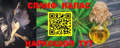 марки lsd Кулебаки