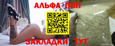 марки lsd Кулебаки