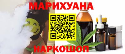 spice Кумертау