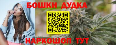 марки lsd Кулебаки