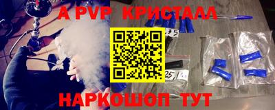 марки lsd Кулебаки