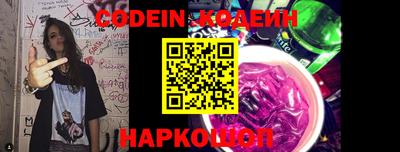 марки lsd Кулебаки