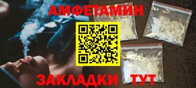 марки lsd Кулебаки