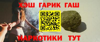 марки lsd Кулебаки